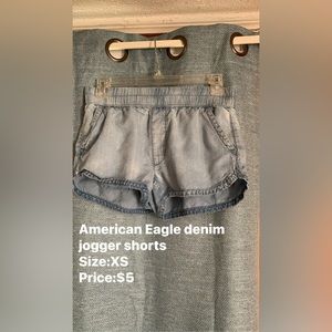 American Eagle jogger shorts